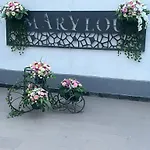 Гостевой дом Marylou Эфорие Норд